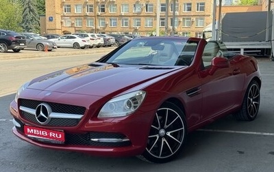 Mercedes-Benz SLK-Класс, 2013 год, 2 195 000 рублей, 1 фотография