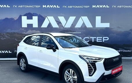 Haval Jolion, 2024 год, 2 449 000 рублей, 1 фотография