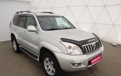 Toyota Land Cruiser Prado 120 рестайлинг, 2008 год, 2 090 000 рублей, 1 фотография