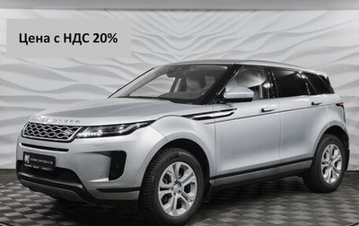 Land Rover Range Rover Evoque II, 2019 год, 4 050 000 рублей, 1 фотография