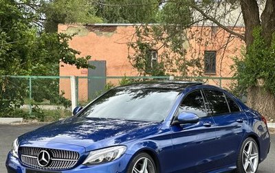 Mercedes-Benz C-Класс, 2018 год, 2 730 000 рублей, 1 фотография
