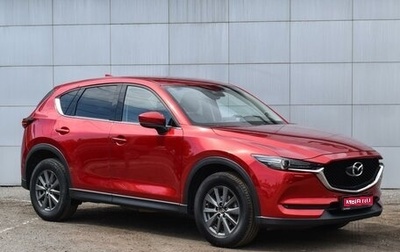 Mazda CX-5 II, 2017 год, 2 835 000 рублей, 1 фотография