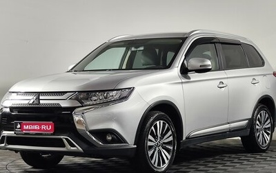 Mitsubishi Outlander III рестайлинг 3, 2020 год, 2 399 874 рублей, 1 фотография