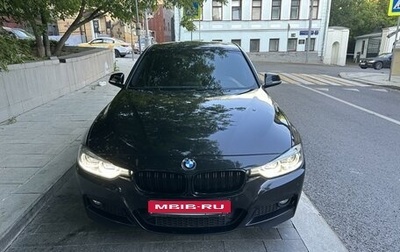BMW 3 серия, 2017 год, 2 450 000 рублей, 1 фотография