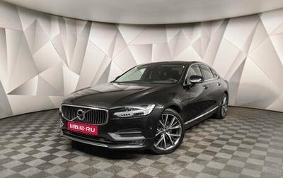 Volvo S90 II рестайлинг, 2017 год, 2 488 000 рублей, 1 фотография