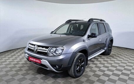 Renault Duster I рестайлинг, 2019 год, 1 705 000 рублей, 1 фотография