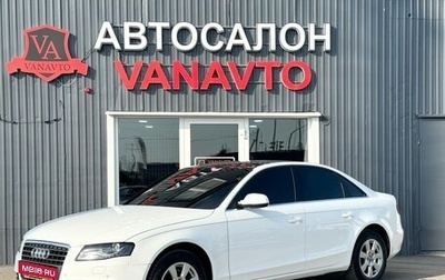 Audi A4, 2010 год, 1 450 000 рублей, 1 фотография