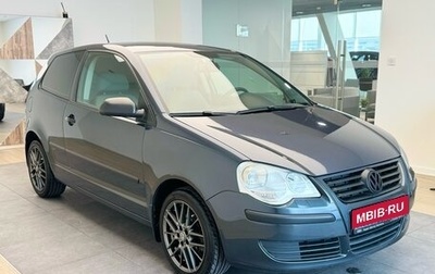 Volkswagen Polo IV рестайлинг, 2008 год, 500 000 рублей, 1 фотография