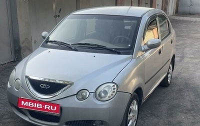 Chery QQ6 (S21), 2008 год, 175 000 рублей, 1 фотография