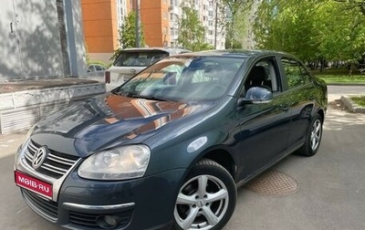 Volkswagen Jetta VI, 2007 год, 794 499 рублей, 1 фотография