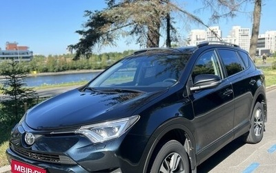 Toyota RAV4, 2018 год, 2 800 000 рублей, 1 фотография