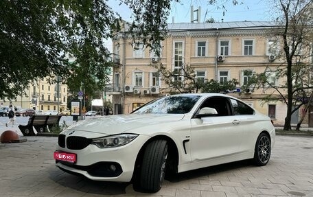 BMW 4 серия, 2014 год, 2 130 000 рублей, 1 фотография