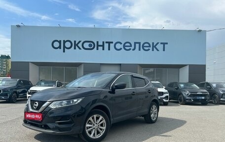 Nissan Qashqai, 2020 год, 2 400 000 рублей, 1 фотография