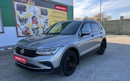 Volkswagen Tiguan II, 2020 год, 3 750 000 рублей, 1 фотография