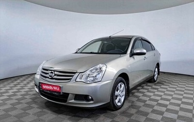 Nissan Almera, 2014 год, 845 200 рублей, 1 фотография