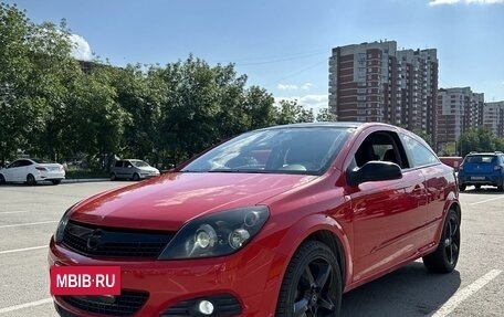 Opel Astra H, 2008 год, 650 000 рублей, 4 фотография