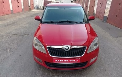 Skoda Fabia II, 2013 год, 700 000 рублей, 1 фотография