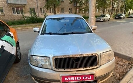 Skoda Superb III рестайлинг, 2002 год, 290 000 рублей, 1 фотография