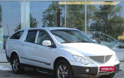 SsangYong Actyon Sports II, 2011 год, 990 000 рублей, 1 фотография