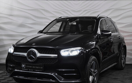 Mercedes-Benz GLE, 2019 год, 6 790 000 рублей, 1 фотография