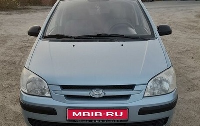 Hyundai Getz I рестайлинг, 2004 год, 390 000 рублей, 1 фотография