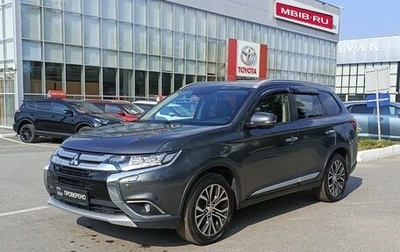 Mitsubishi Outlander III рестайлинг 3, 2018 год, 3 250 400 рублей, 1 фотография