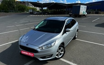 Ford Focus III, 2016 год, 1 240 000 рублей, 1 фотография