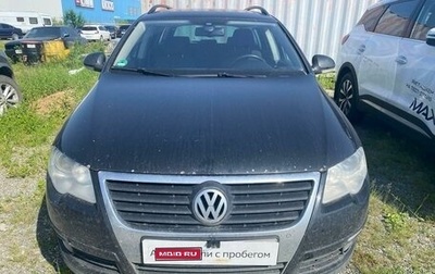 Volkswagen Passat B6, 2008 год, 595 000 рублей, 1 фотография