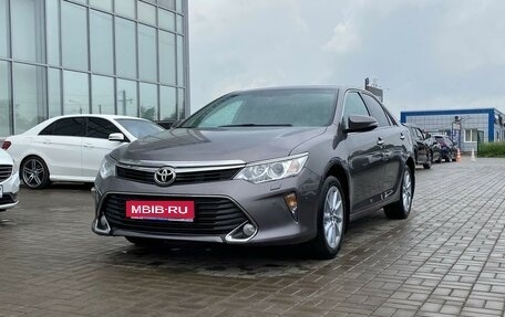 Toyota Camry, 2015 год, 2 465 000 рублей, 1 фотография