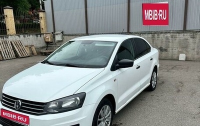 Volkswagen Polo VI (EU Market), 2019 год, 1 055 000 рублей, 1 фотография
