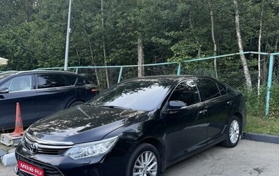 Toyota Camry, 2015 год, 2 600 000 рублей, 1 фотография