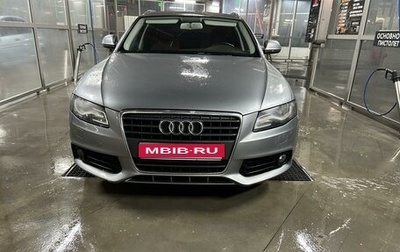 Audi A4, 2009 год, 950 000 рублей, 1 фотография