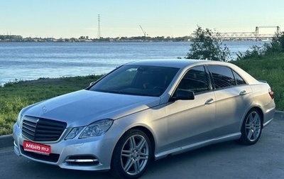 Mercedes-Benz E-Класс, 2011 год, 990 000 рублей, 1 фотография