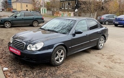 Hyundai Sonata IV рестайлинг, 2005 год, 280 000 рублей, 1 фотография