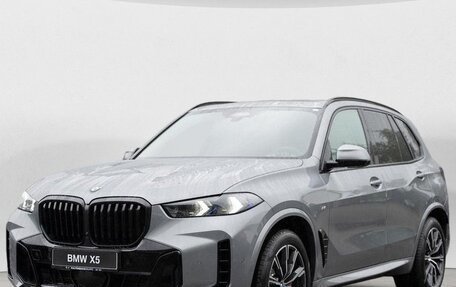 BMW X5, 2023 год, 12 100 000 рублей, 1 фотография