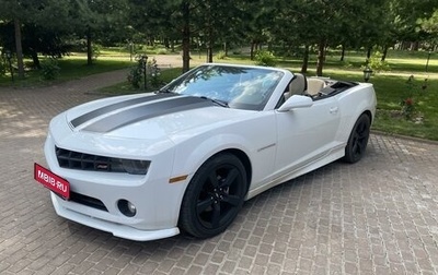 Chevrolet Camaro IV, 2011 год, 2 900 000 рублей, 1 фотография