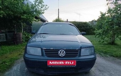 Volkswagen Jetta IV, 2001 год, 280 000 рублей, 1 фотография