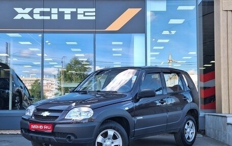 Chevrolet Niva I рестайлинг, 2015 год, 649 000 рублей, 1 фотография