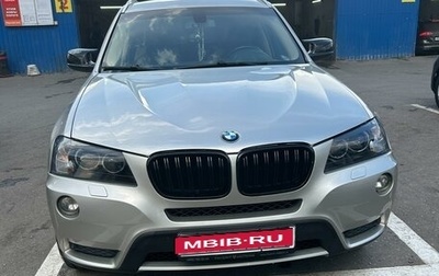 BMW X3, 2013 год, 1 680 000 рублей, 1 фотография