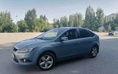 Ford Focus II рестайлинг, 2010 год, 630 000 рублей, 1 фотография