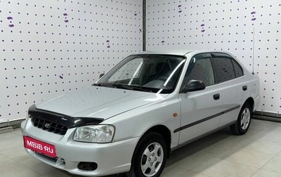 Hyundai Accent II, 2001 год, 425 000 рублей, 1 фотография
