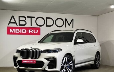 BMW X7, 2019 год, 10 790 000 рублей, 1 фотография