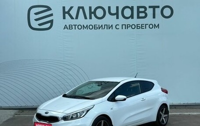 KIA cee'd III, 2015 год, 887 000 рублей, 1 фотография