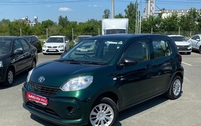 Toyota Passo III, 2016 год, 899 000 рублей, 1 фотография