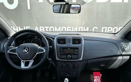 Renault Logan II, 2020 год, 1 099 000 рублей, 9 фотография