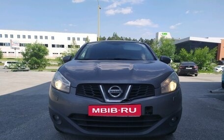 Nissan Qashqai, 2013 год, 1 230 000 рублей, 2 фотография