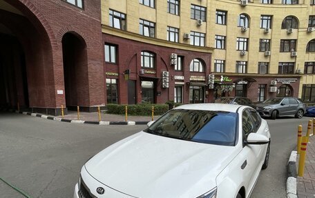 KIA Optima IV, 2018 год, 1 600 000 рублей, 2 фотография