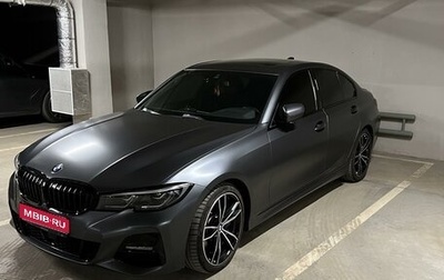 BMW 3 серия, 2021 год, 5 500 000 рублей, 1 фотография
