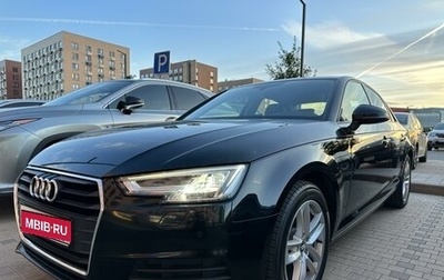 Audi A4, 2018 год, 2 435 000 рублей, 1 фотография