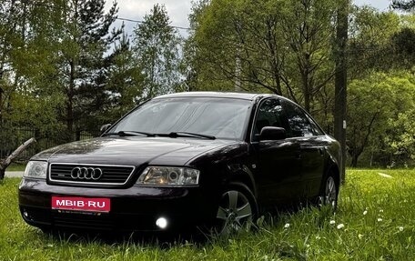 Audi A6, 1998 год, 650 000 рублей, 1 фотография